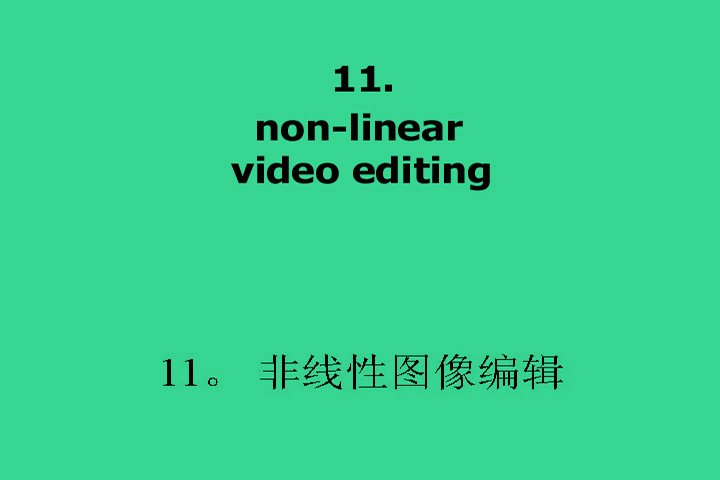 11. Nonlinear Editing
