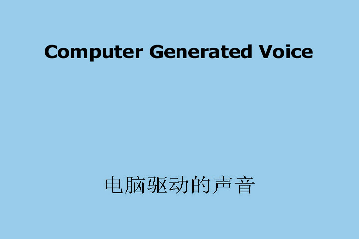 Computer Generated Voice