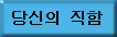 Title in Korean