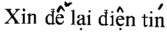 TextArea in Vietnamese